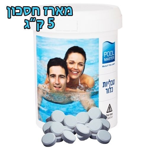 ���� ������ ���� ������ - 5 �"�