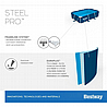 ����� ������ BESTWAY ��� 56403