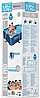 ����� ������ BESTWAY ��� 56403