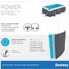 ����� ������ ������ BESTWAY ��� 56441 + ����� ���� 530 ����