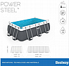 ����� ������ ������ BESTWAY ��� 56441 + ����� ���� 530 ����