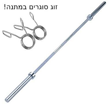��� ������� ������� 120 �"� - ���� 50 �"�