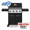 ���� �� 4 ������ BROIL KING CROWN 420 40,000BTU