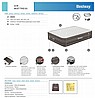 ���� ����� ���� �� ����� ������ BESTWAY FORTECH ��� 69050