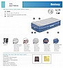 ���� ����� ���� �� ����� ������ BESTWAY ��� 67628