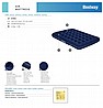 ���� ����� ���� BESTWAY ��� 67002