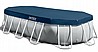 בריכה אובלית PRISM INTEX דגם 26796 + משאבת נייר 1,500 גלון
