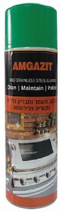 ספריי משמר ומבריק נירוסטה ספריי משמר ומבריק נירוסטה
