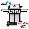 גריל גז 3 מבערים + כירת צד ושיפוד רוטיסרי BROIL KING SIGNET 390 65,000BTU