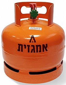 החלפת מיכל גז 2.5 ק"ג של אמגזית החלפת מיכל גז 2.5 ק"ג של אמגזית