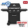 ���� �� 3 ������ BROIL KING SIGNET 320 40,000BTU