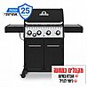 ���� �� 4 ������ + ���� �� BROIL KING CROWN 440 50,000BTU