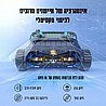 ����� ������ ������ ������ S2