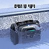 ����� ������ WYBOT C1