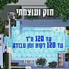����� ������ WYBOT C1