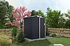 ���� ���� ������� GARDEN ��� SB XA1