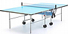 ����� ���� ���� Butterfly Personal Rollaway