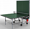 ����� ���� ��� Butterfly Playback Outdoor Table
