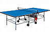 ����� ���� ��� Butterfly Playback Outdoor Table