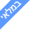 �����
