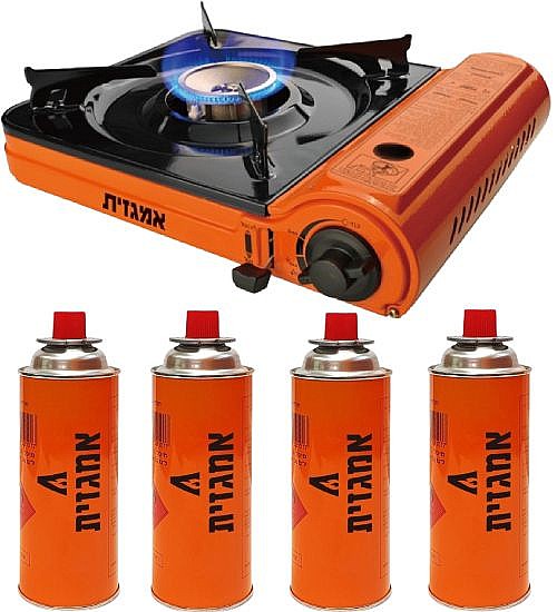 חבילת כירת גז ניידת + 4 מיכלי גז נע אמגזית